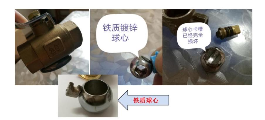 3張家用球閥拆卸圖解，看后教你如何有效挑選球閥！