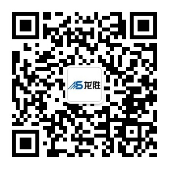 龍勝家居水電是什么？原來龍勝實業(yè)不單只是龍勝管！