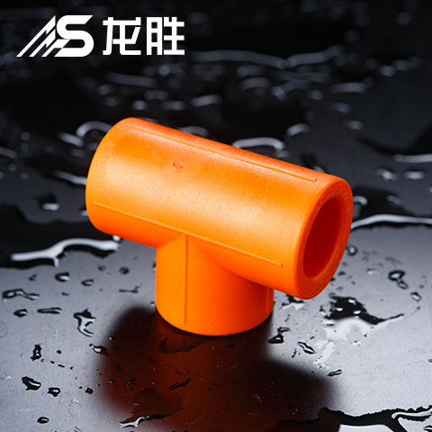 ppr管中間斷開加三通怎么熱熔？可以用的管件還挺多！
