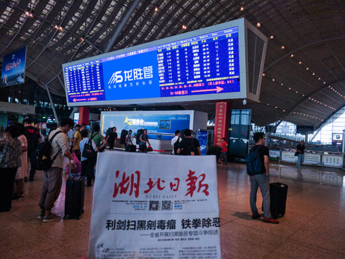 龍勝管高鐵廣告50城同步上線，刷屏億萬人！